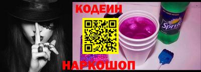 не бодяженный Кимры
