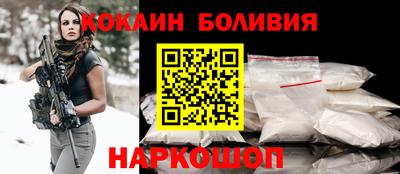 не бодяженный Кимры