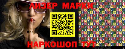 а пвп мука Конаково