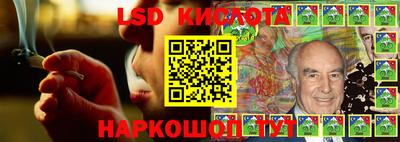 не бодяженный Кимры