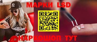 альфа пвп VHQ Кингисепп