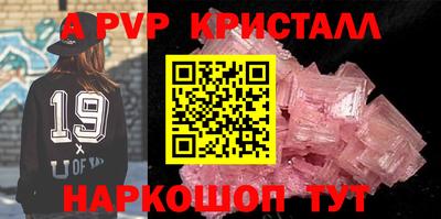 не бодяженный Кимры
