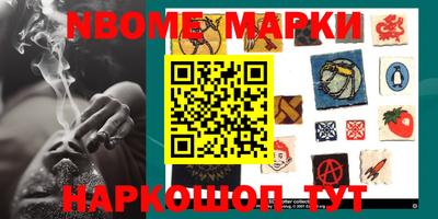 a pvp Комсомольск-на-Амуре