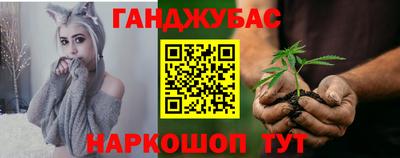 мефедрон мука Кинель