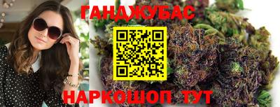 мефедрон мука Кинель