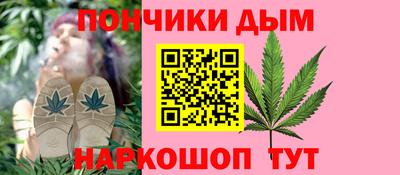 мефедрон мука Кинель