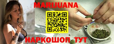 не бодяженный Кимры