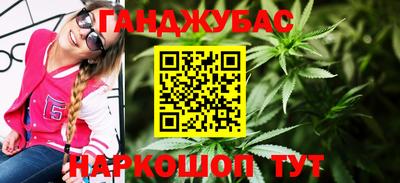 мефедрон мука Кинель