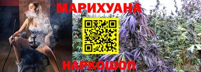 ешки Коммунар