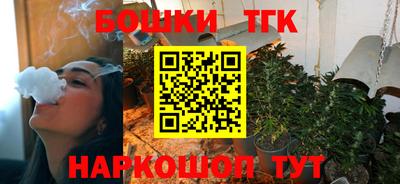 альфа пвп VHQ Кингисепп
