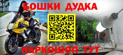 альфа пвп VHQ Кингисепп