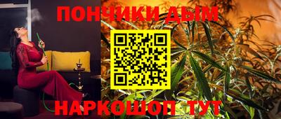 альфа пвп VHQ Кингисепп
