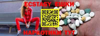 не бодяженный Кимры