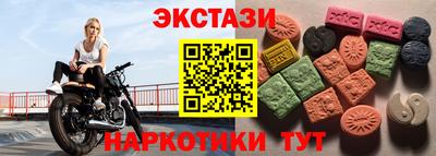 а пвп мука Конаково