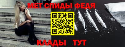 не бодяженный Кимры