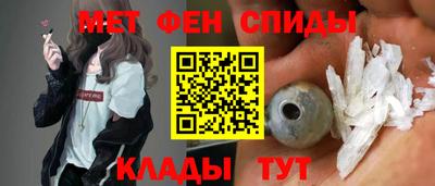 a pvp Комсомольск-на-Амуре