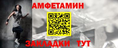 а пвп мука Конаково