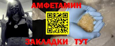 ешки Коммунар