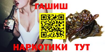 альфа пвп VHQ Кингисепп