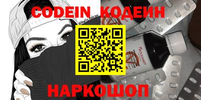 ешки Коммунар