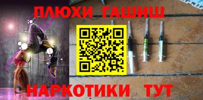 крисы Краснознаменск