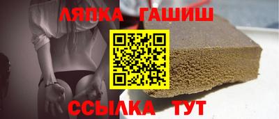 а пвп мука Конаково