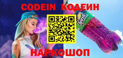 мефедрон мука Кинель