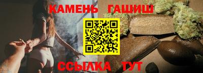 альфа пвп VHQ Кингисепп