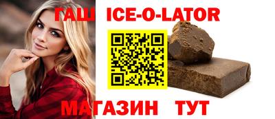 ешки Коммунар