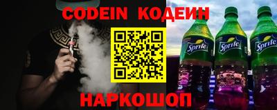 не бодяженный Кимры