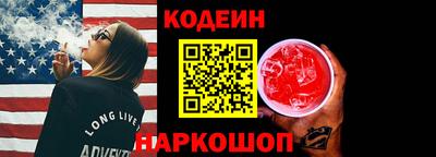 не бодяженный Кимры
